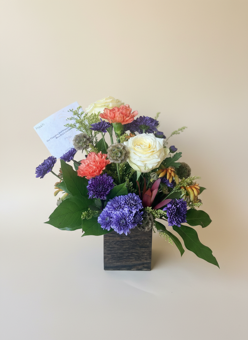 The Modern Garden Box